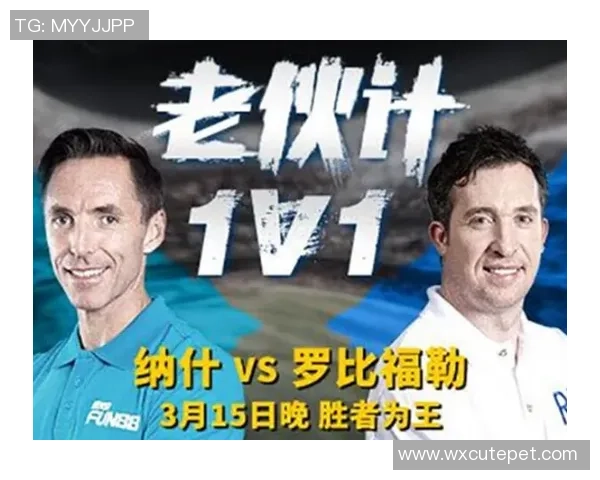 对话吴伟：回顾CSGO职业生涯的辉煌与挑战