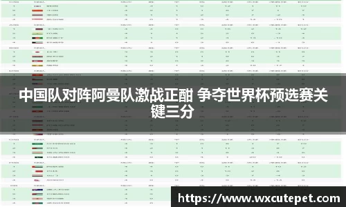 DB真人旗舰