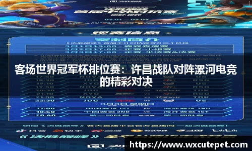 DB真人旗舰