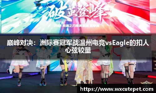 DB真人旗舰