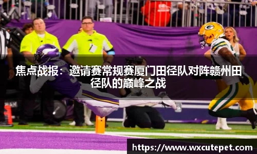 DB旗舰官网