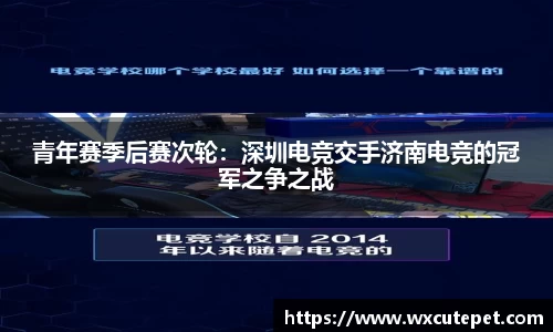 DB真人旗舰