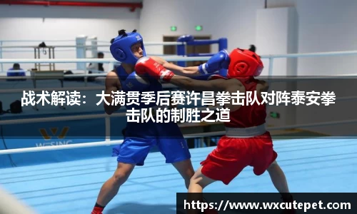 DB真人旗舰