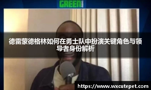 DB真人旗舰