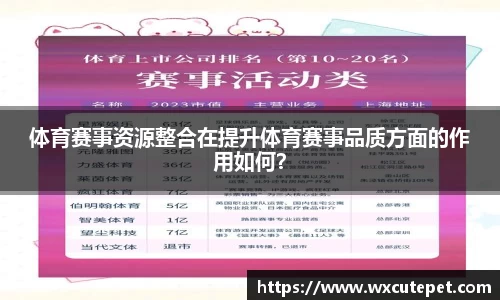 DB旗舰官网
