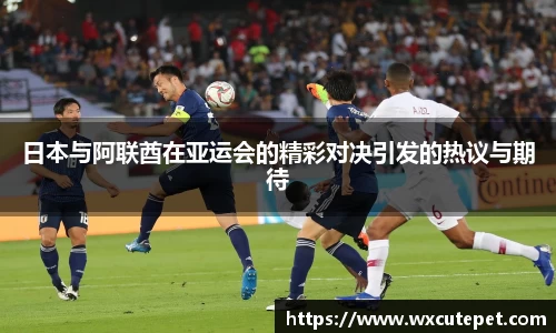 好博体育平台