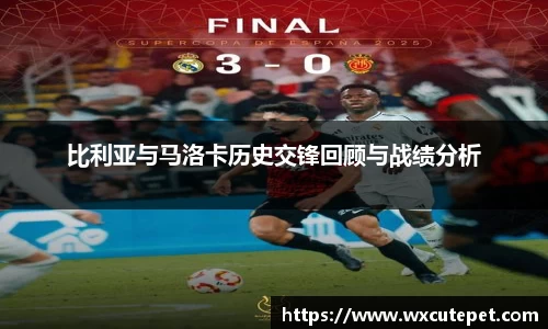 好博体育官网