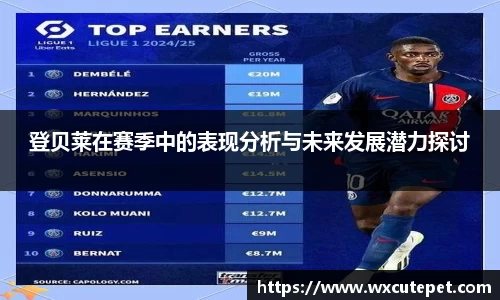 好博体育官网