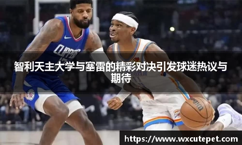 好博体育app