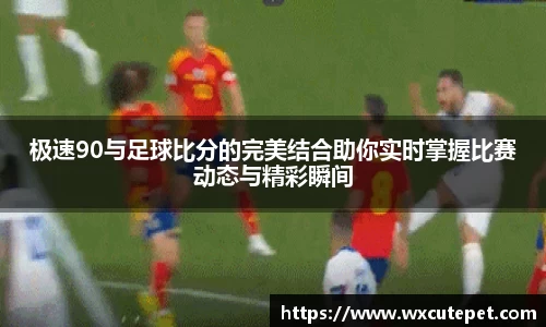好博体育平台