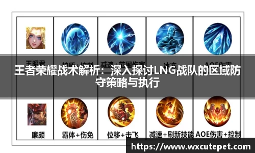好博体育