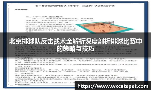 好博体育