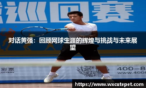 好博体育