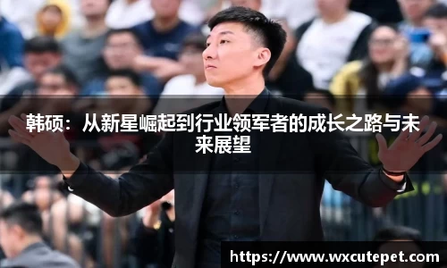 好博体育平台